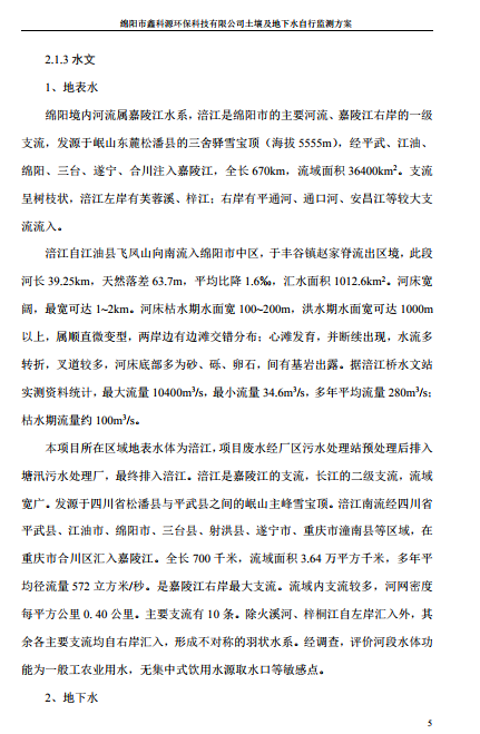 &#31859;&#20848;&#23448;&#26041;&#31449;&#32593;&#39029;&#29256;&#45;&#31859;&#20848;&#40;&#20013;&#22269;&#41;