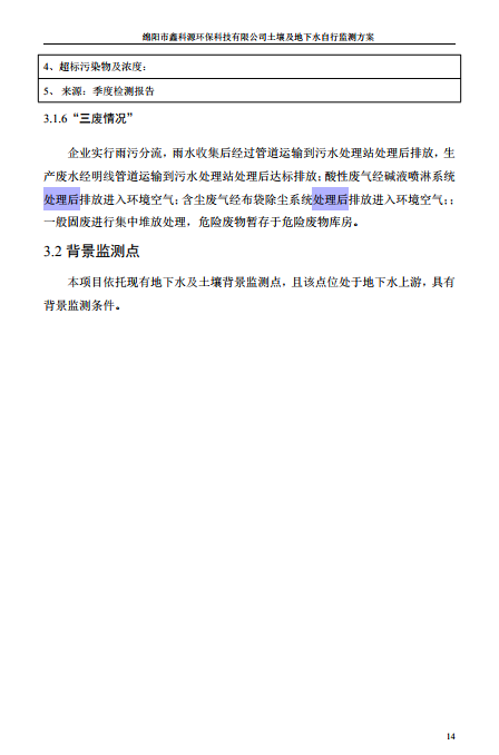 &#31859;&#20848;&#23448;&#26041;&#31449;&#32593;&#39029;&#29256;&#45;&#31859;&#20848;&#40;&#20013;&#22269;&#41;