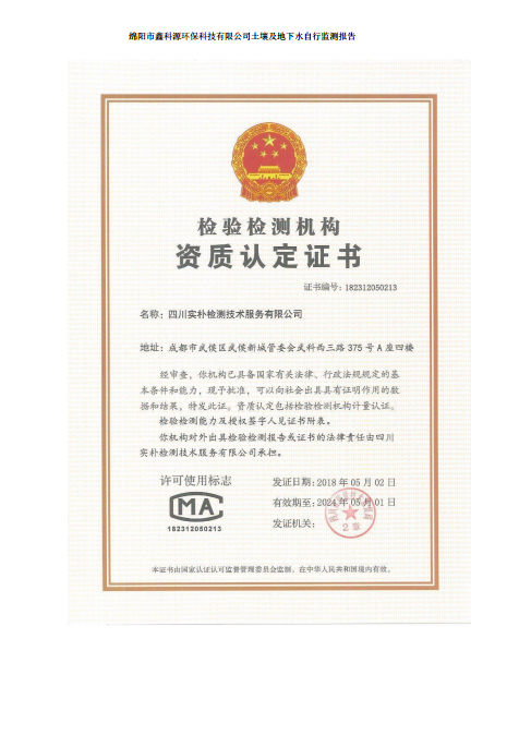 &#31859;&#20848;&#23448;&#26041;&#31449;&#32593;&#39029;&#29256;&#45;&#31859;&#20848;&#40;&#20013;&#22269;&#41;