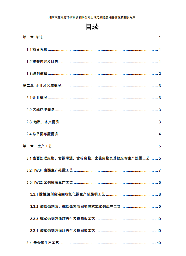 &#31859;&#20848;&#23448;&#26041;&#31449;&#32593;&#39029;&#29256;&#45;&#31859;&#20848;&#40;&#20013;&#22269;&#41;