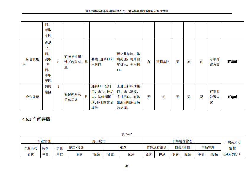 &#31859;&#20848;&#23448;&#26041;&#31449;&#32593;&#39029;&#29256;&#45;&#31859;&#20848;&#40;&#20013;&#22269;&#41;