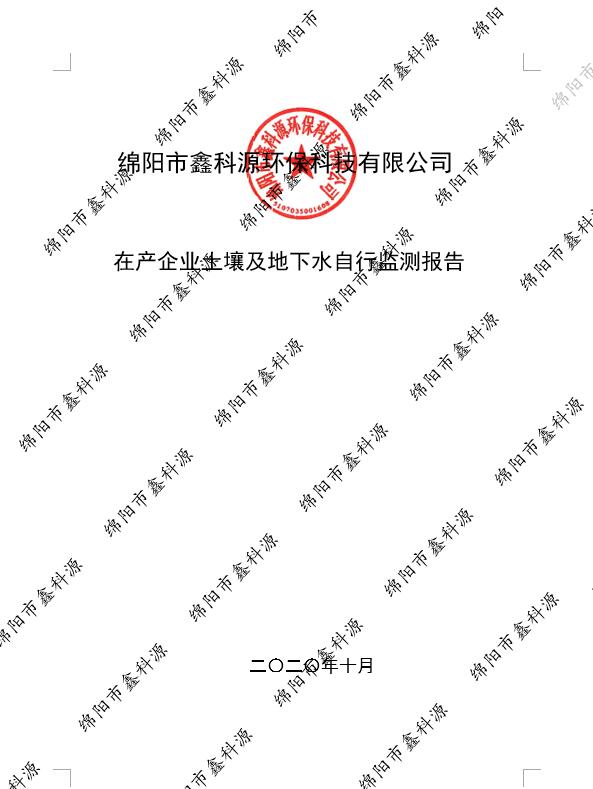 &#31859;&#20848;&#23448;&#26041;&#31449;&#32593;&#39029;&#29256;&#45;&#31859;&#20848;&#40;&#20013;&#22269;&#41;