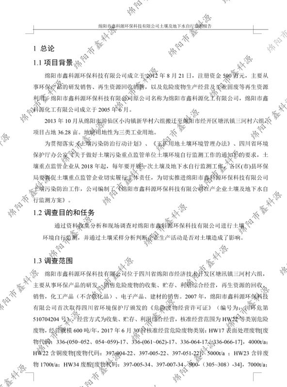 &#31859;&#20848;&#23448;&#26041;&#31449;&#32593;&#39029;&#29256;&#45;&#31859;&#20848;&#40;&#20013;&#22269;&#41;
