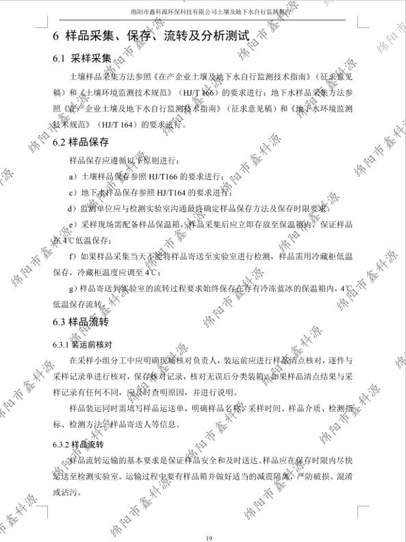 &#31859;&#20848;&#23448;&#26041;&#31449;&#32593;&#39029;&#29256;&#45;&#31859;&#20848;&#40;&#20013;&#22269;&#41;