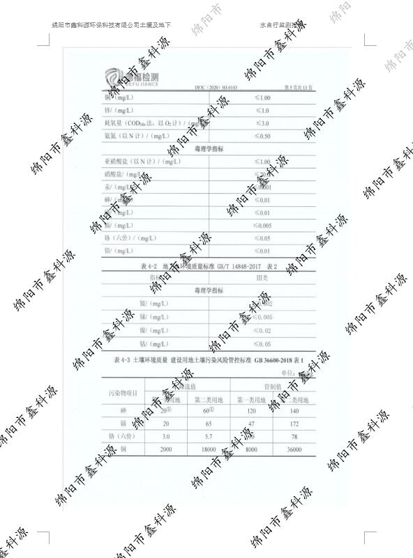&#31859;&#20848;&#23448;&#26041;&#31449;&#32593;&#39029;&#29256;&#45;&#31859;&#20848;&#40;&#20013;&#22269;&#41;