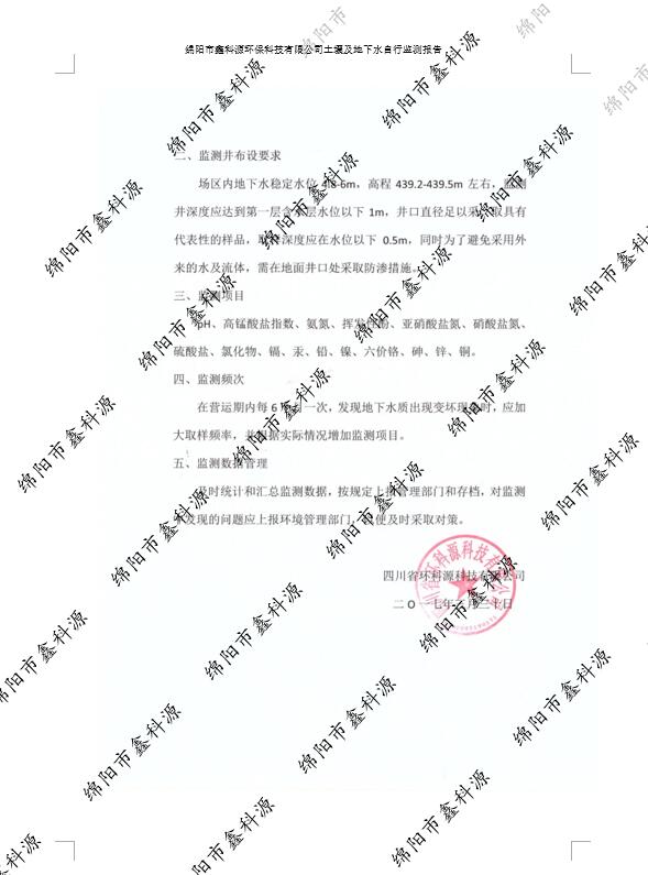 &#31859;&#20848;&#23448;&#26041;&#31449;&#32593;&#39029;&#29256;&#45;&#31859;&#20848;&#40;&#20013;&#22269;&#41;