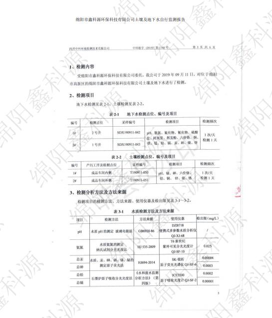 &#31859;&#20848;&#23448;&#26041;&#31449;&#32593;&#39029;&#29256;&#45;&#31859;&#20848;&#40;&#20013;&#22269;&#41;