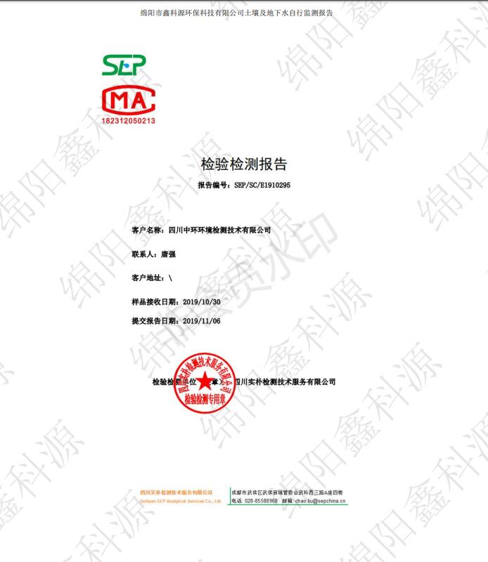 &#31859;&#20848;&#23448;&#26041;&#31449;&#32593;&#39029;&#29256;&#45;&#31859;&#20848;&#40;&#20013;&#22269;&#41;