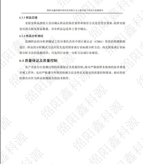 &#31859;&#20848;&#23448;&#26041;&#31449;&#32593;&#39029;&#29256;&#45;&#31859;&#20848;&#40;&#20013;&#22269;&#41;
