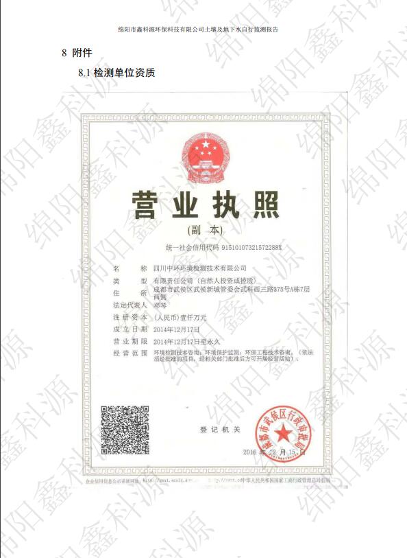&#31859;&#20848;&#23448;&#26041;&#31449;&#32593;&#39029;&#29256;&#45;&#31859;&#20848;&#40;&#20013;&#22269;&#41;