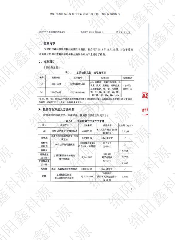 &#31859;&#20848;&#23448;&#26041;&#31449;&#32593;&#39029;&#29256;&#45;&#31859;&#20848;&#40;&#20013;&#22269;&#41;