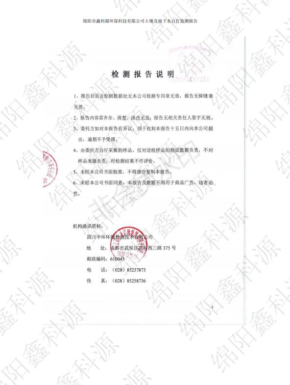 &#31859;&#20848;&#23448;&#26041;&#31449;&#32593;&#39029;&#29256;&#45;&#31859;&#20848;&#40;&#20013;&#22269;&#41;