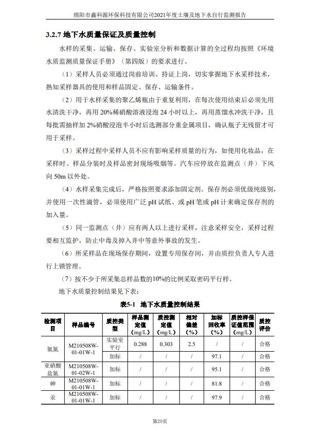 &#31859;&#20848;&#23448;&#26041;&#31449;&#32593;&#39029;&#29256;&#45;&#31859;&#20848;&#40;&#20013;&#22269;&#41;