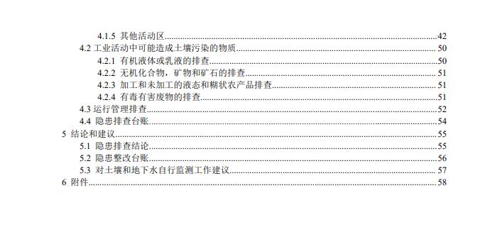&#31859;&#20848;&#23448;&#26041;&#31449;&#32593;&#39029;&#29256;&#45;&#31859;&#20848;&#40;&#20013;&#22269;&#41;