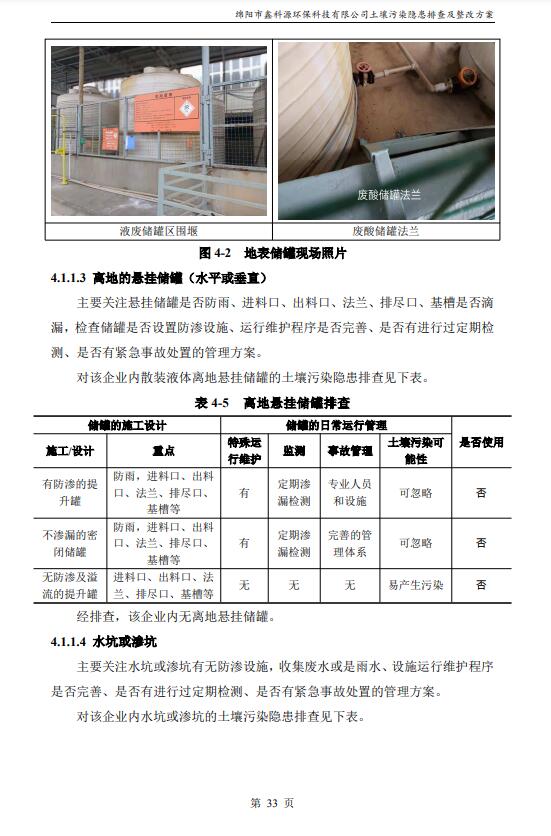 &#31859;&#20848;&#23448;&#26041;&#31449;&#32593;&#39029;&#29256;&#45;&#31859;&#20848;&#40;&#20013;&#22269;&#41;
