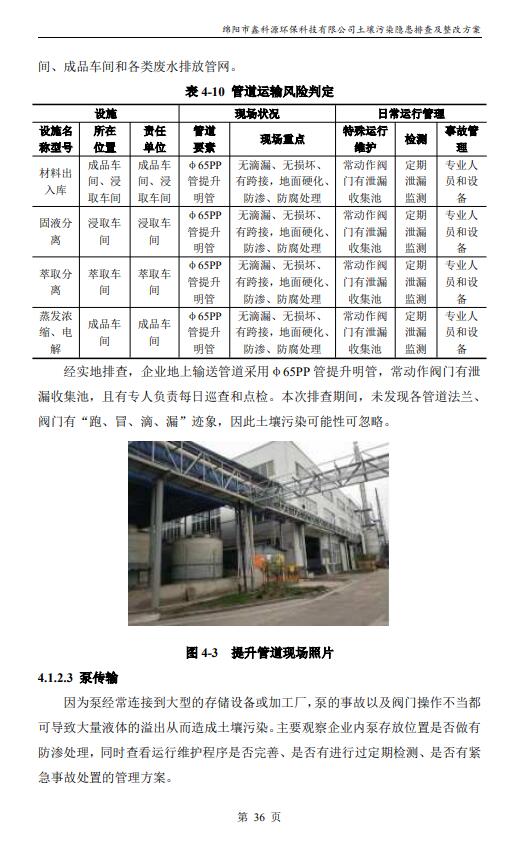 &#31859;&#20848;&#23448;&#26041;&#31449;&#32593;&#39029;&#29256;&#45;&#31859;&#20848;&#40;&#20013;&#22269;&#41;