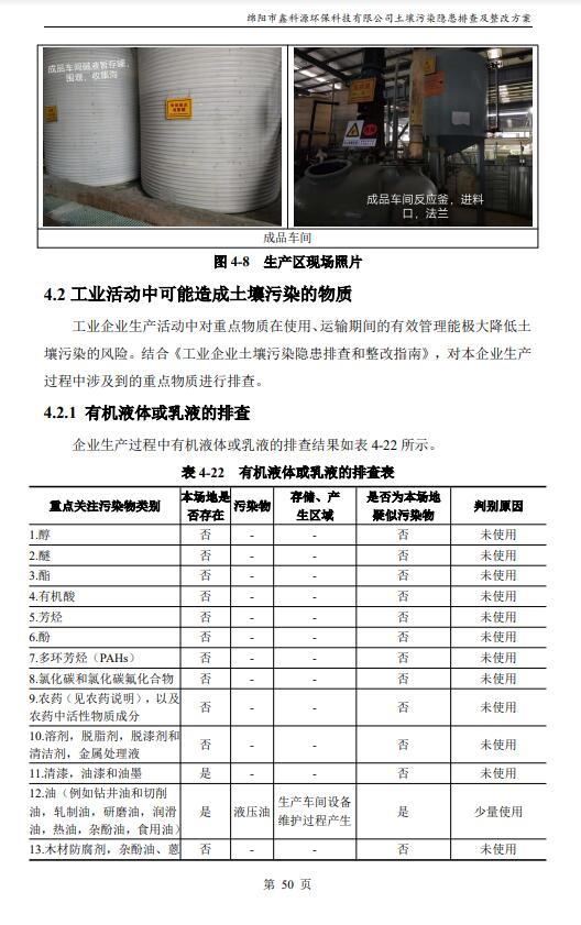 &#31859;&#20848;&#23448;&#26041;&#31449;&#32593;&#39029;&#29256;&#45;&#31859;&#20848;&#40;&#20013;&#22269;&#41;