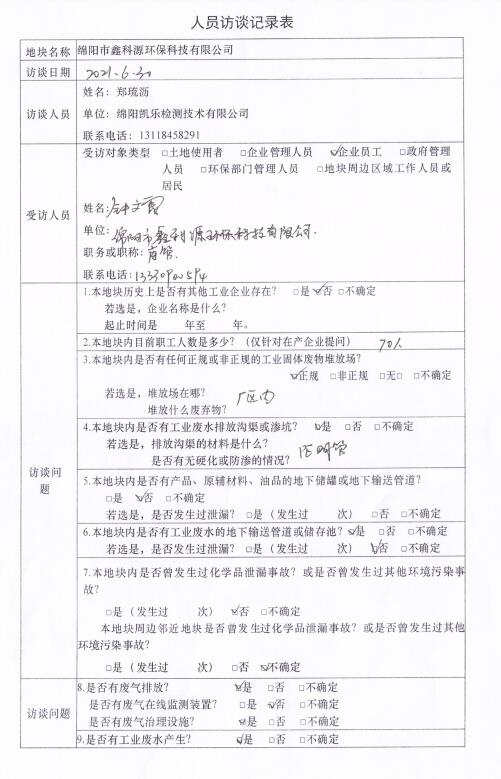 &#31859;&#20848;&#23448;&#26041;&#31449;&#32593;&#39029;&#29256;&#45;&#31859;&#20848;&#40;&#20013;&#22269;&#41;