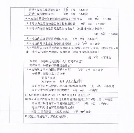 &#31859;&#20848;&#23448;&#26041;&#31449;&#32593;&#39029;&#29256;&#45;&#31859;&#20848;&#40;&#20013;&#22269;&#41;