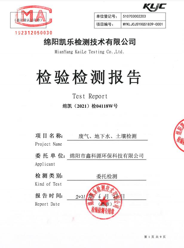 &#31859;&#20848;&#23448;&#26041;&#31449;&#32593;&#39029;&#29256;&#45;&#31859;&#20848;&#40;&#20013;&#22269;&#41;