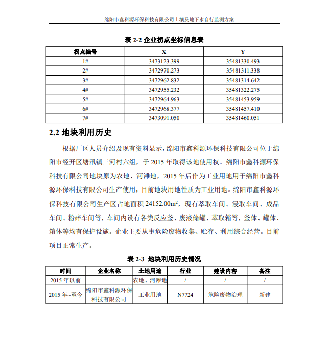 &#31859;&#20848;&#23448;&#26041;&#31449;&#32593;&#39029;&#29256;&#45;&#31859;&#20848;&#40;&#20013;&#22269;&#41;