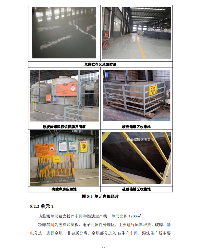 &#31859;&#20848;&#23448;&#26041;&#31449;&#32593;&#39029;&#29256;&#45;&#31859;&#20848;&#40;&#20013;&#22269;&#41;