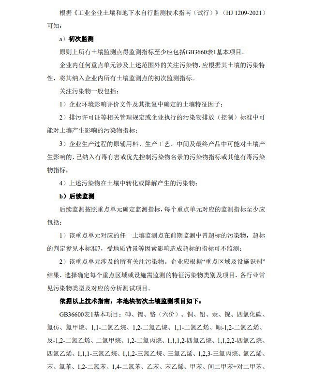 &#31859;&#20848;&#23448;&#26041;&#31449;&#32593;&#39029;&#29256;&#45;&#31859;&#20848;&#40;&#20013;&#22269;&#41;