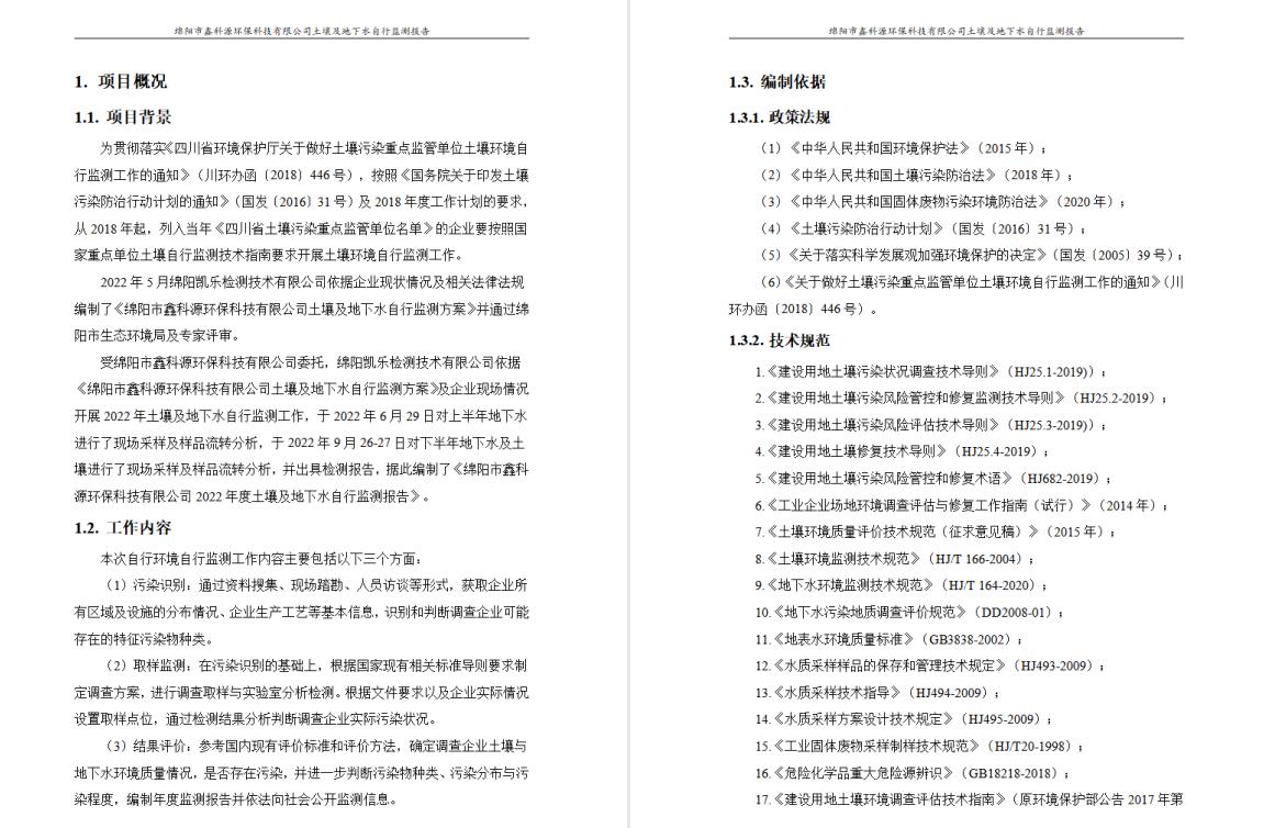 &#31859;&#20848;&#23448;&#26041;&#31449;&#32593;&#39029;&#29256;&#45;&#31859;&#20848;&#40;&#20013;&#22269;&#41;