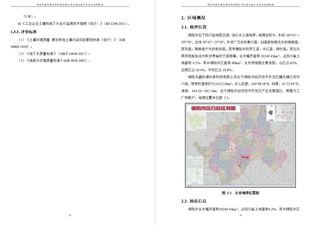 &#31859;&#20848;&#23448;&#26041;&#31449;&#32593;&#39029;&#29256;&#45;&#31859;&#20848;&#40;&#20013;&#22269;&#41;