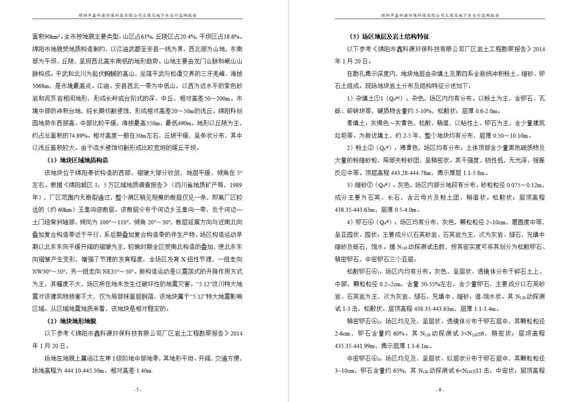&#31859;&#20848;&#23448;&#26041;&#31449;&#32593;&#39029;&#29256;&#45;&#31859;&#20848;&#40;&#20013;&#22269;&#41;