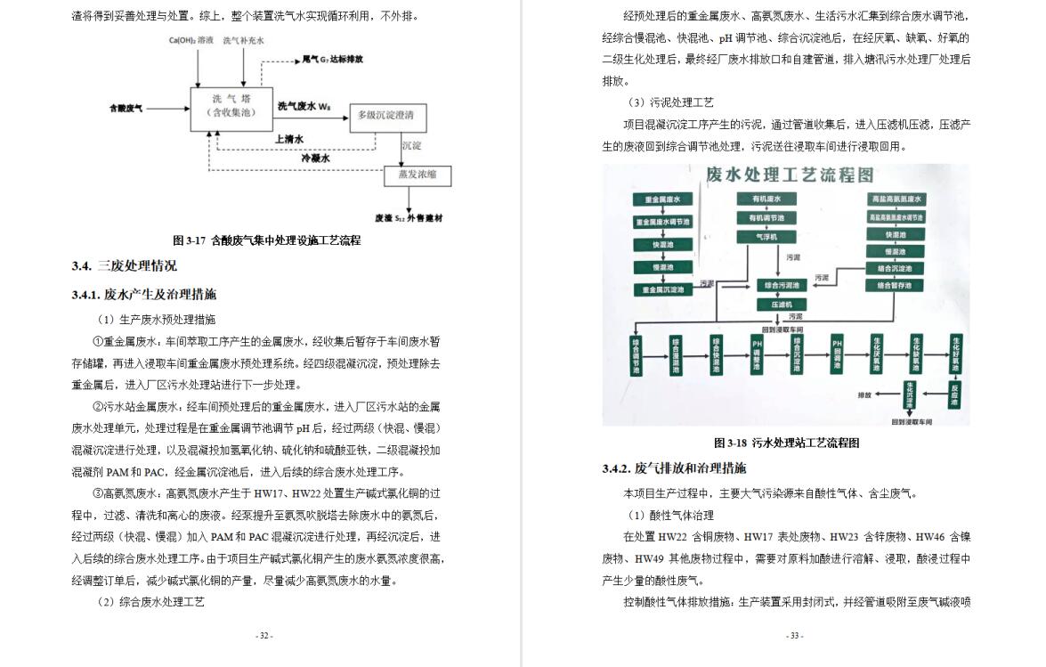 &#31859;&#20848;&#23448;&#26041;&#31449;&#32593;&#39029;&#29256;&#45;&#31859;&#20848;&#40;&#20013;&#22269;&#41;