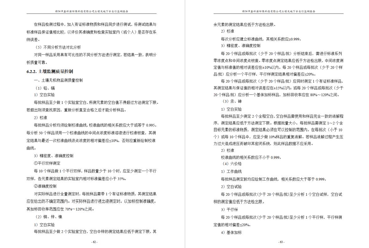 &#31859;&#20848;&#23448;&#26041;&#31449;&#32593;&#39029;&#29256;&#45;&#31859;&#20848;&#40;&#20013;&#22269;&#41;
