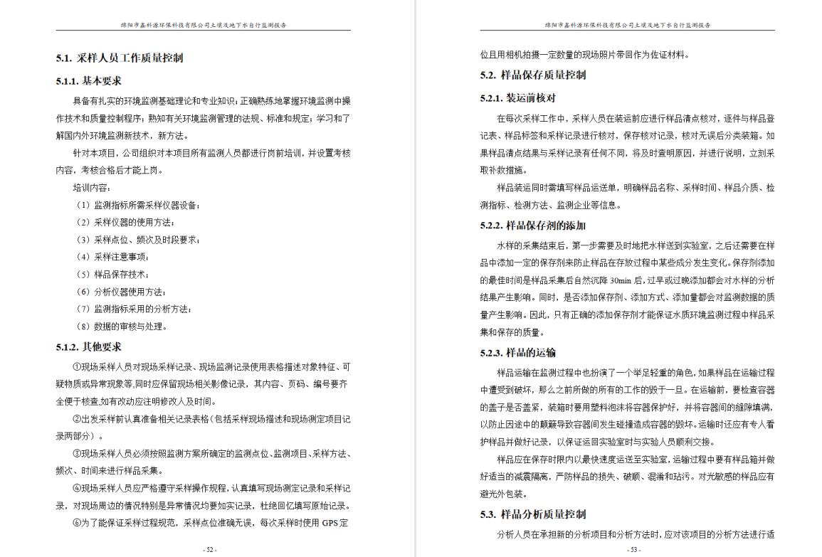 &#31859;&#20848;&#23448;&#26041;&#31449;&#32593;&#39029;&#29256;&#45;&#31859;&#20848;&#40;&#20013;&#22269;&#41;