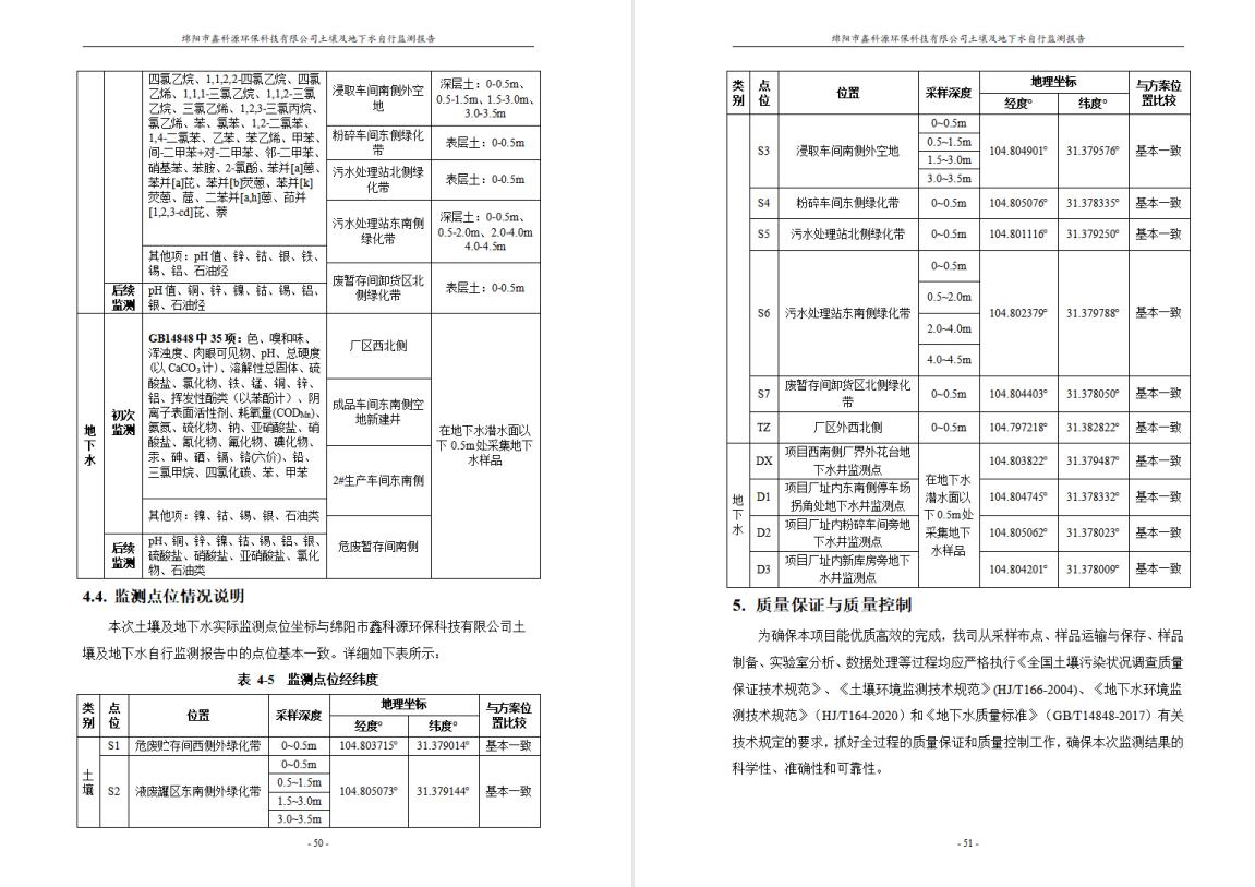 &#31859;&#20848;&#23448;&#26041;&#31449;&#32593;&#39029;&#29256;&#45;&#31859;&#20848;&#40;&#20013;&#22269;&#41;