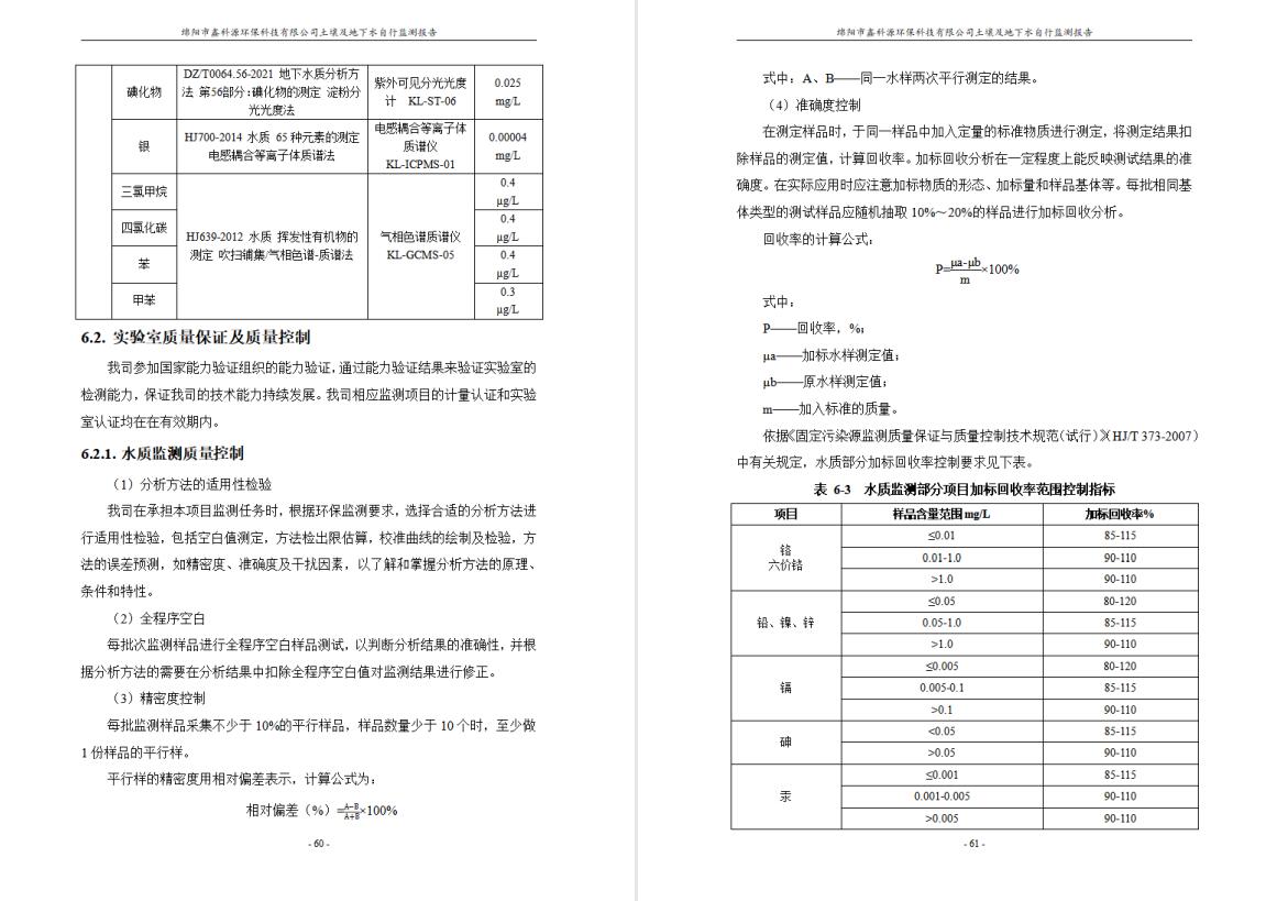 &#31859;&#20848;&#23448;&#26041;&#31449;&#32593;&#39029;&#29256;&#45;&#31859;&#20848;&#40;&#20013;&#22269;&#41;