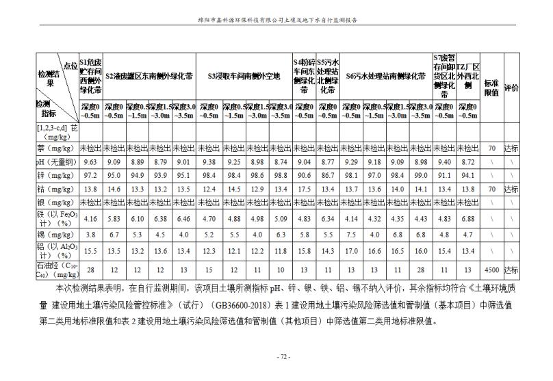 &#31859;&#20848;&#23448;&#26041;&#31449;&#32593;&#39029;&#29256;&#45;&#31859;&#20848;&#40;&#20013;&#22269;&#41;