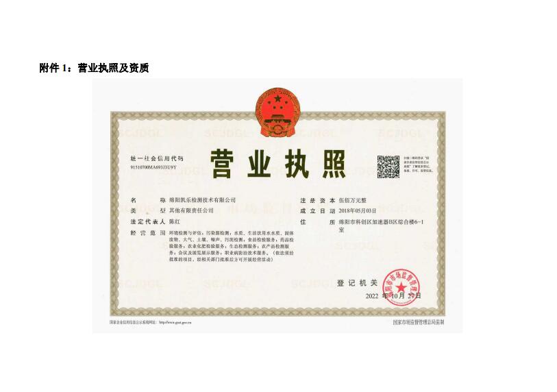 &#31859;&#20848;&#23448;&#26041;&#31449;&#32593;&#39029;&#29256;&#45;&#31859;&#20848;&#40;&#20013;&#22269;&#41;