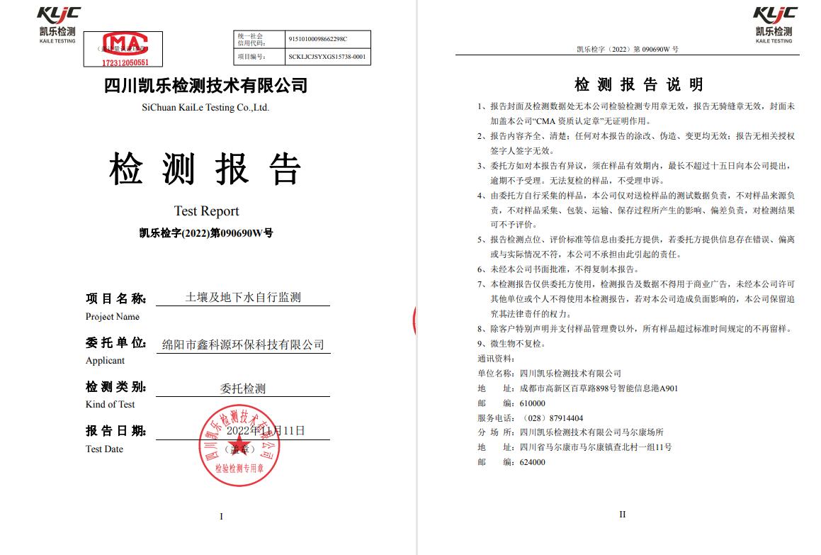 &#31859;&#20848;&#23448;&#26041;&#31449;&#32593;&#39029;&#29256;&#45;&#31859;&#20848;&#40;&#20013;&#22269;&#41;