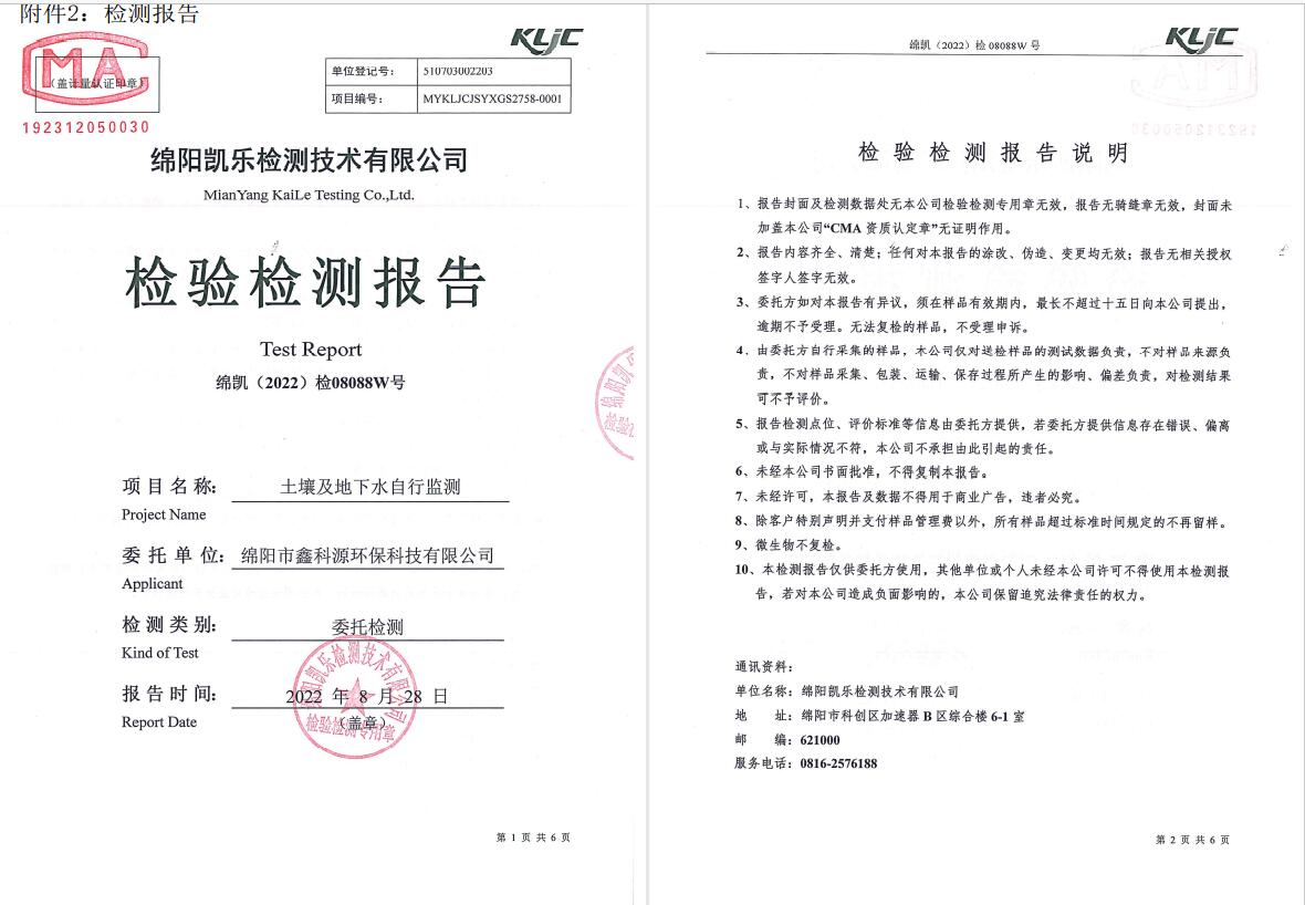 &#31859;&#20848;&#23448;&#26041;&#31449;&#32593;&#39029;&#29256;&#45;&#31859;&#20848;&#40;&#20013;&#22269;&#41;