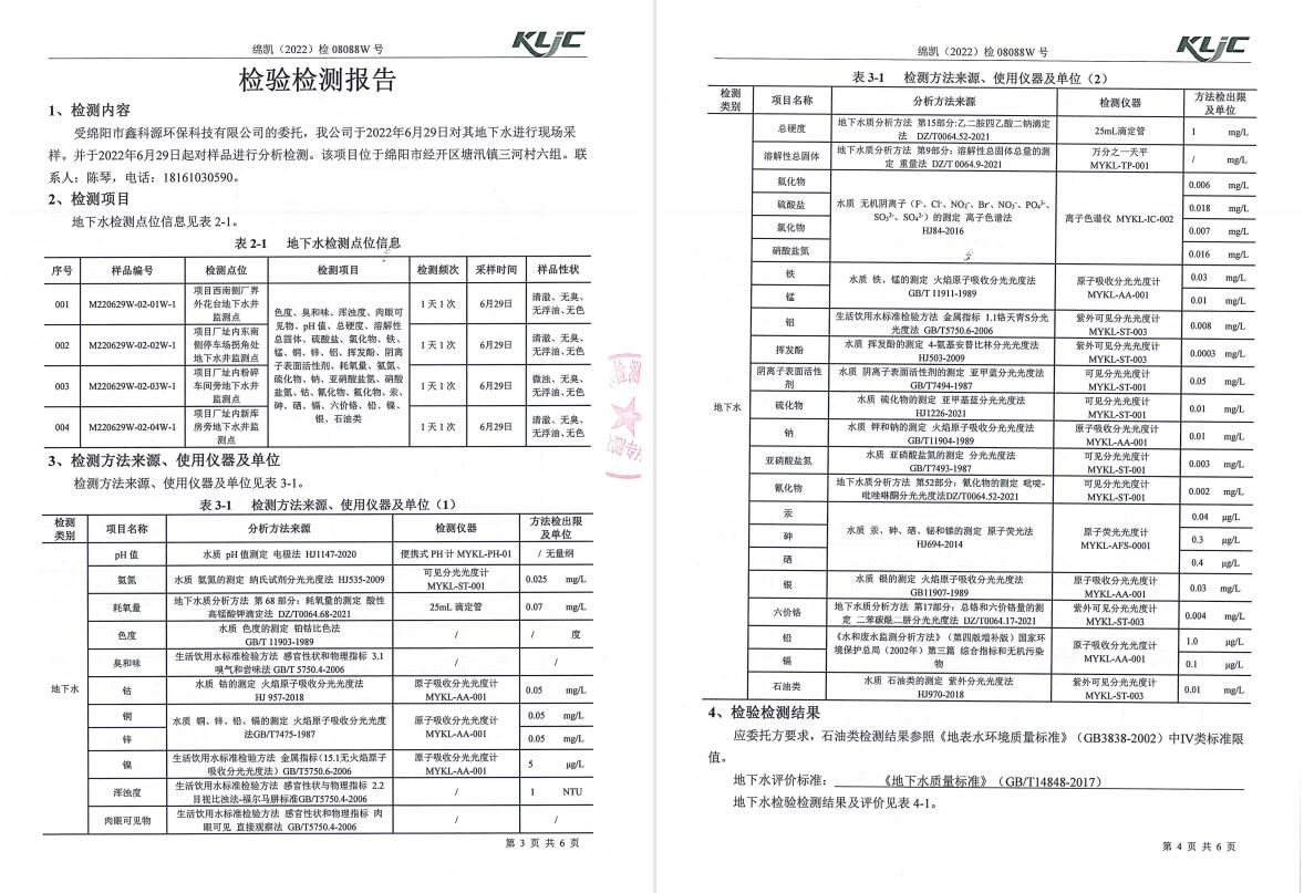 &#31859;&#20848;&#23448;&#26041;&#31449;&#32593;&#39029;&#29256;&#45;&#31859;&#20848;&#40;&#20013;&#22269;&#41;