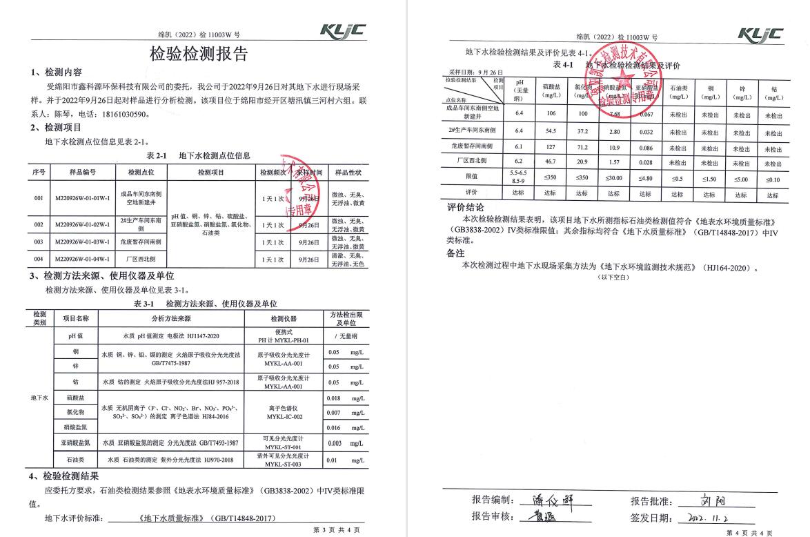 &#31859;&#20848;&#23448;&#26041;&#31449;&#32593;&#39029;&#29256;&#45;&#31859;&#20848;&#40;&#20013;&#22269;&#41;