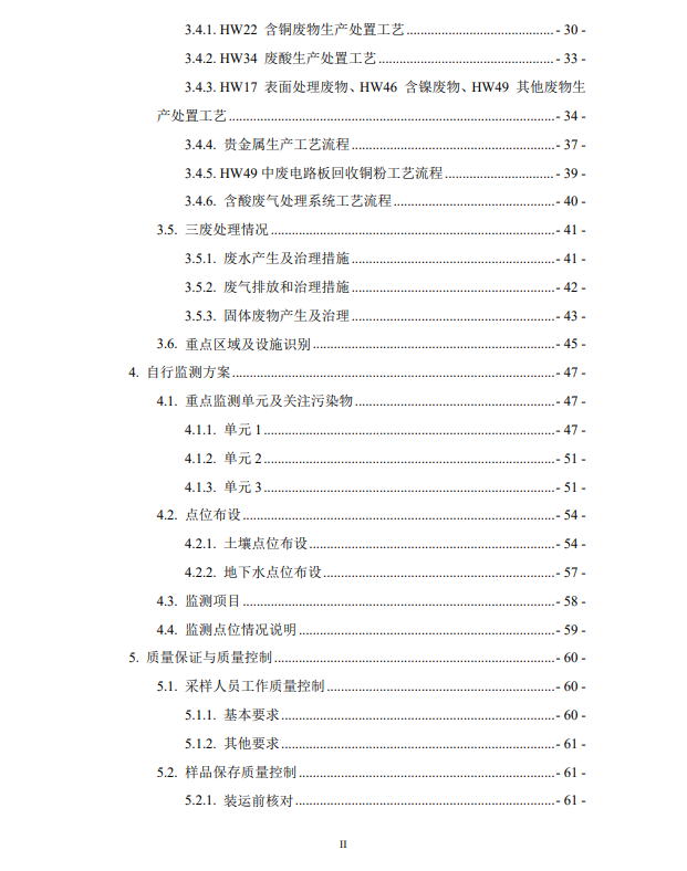 &#31859;&#20848;&#23448;&#26041;&#31449;&#32593;&#39029;&#29256;&#45;&#31859;&#20848;&#40;&#20013;&#22269;&#41;