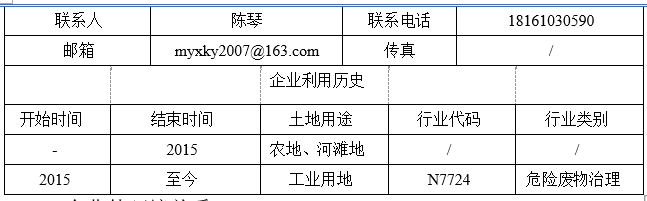 &#31859;&#20848;&#23448;&#26041;&#31449;&#32593;&#39029;&#29256;&#45;&#31859;&#20848;&#40;&#20013;&#22269;&#41;