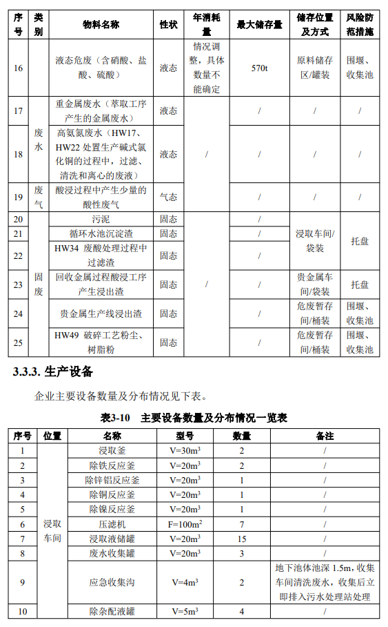 &#31859;&#20848;&#23448;&#26041;&#31449;&#32593;&#39029;&#29256;&#45;&#31859;&#20848;&#40;&#20013;&#22269;&#41;