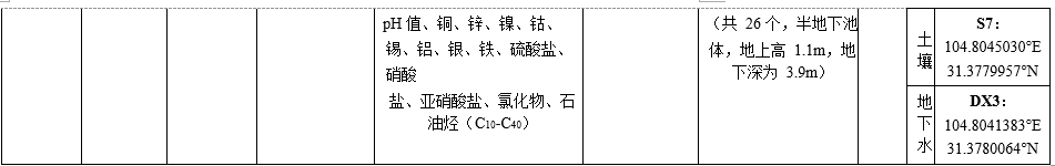 &#31859;&#20848;&#23448;&#26041;&#31449;&#32593;&#39029;&#29256;&#45;&#31859;&#20848;&#40;&#20013;&#22269;&#41;