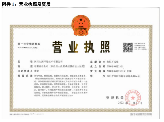 &#31859;&#20848;&#23448;&#26041;&#31449;&#32593;&#39029;&#29256;&#45;&#31859;&#20848;&#40;&#20013;&#22269;&#41;