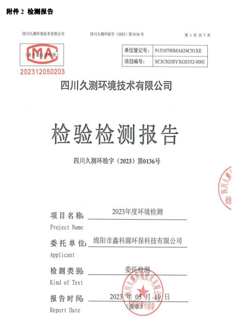 &#31859;&#20848;&#23448;&#26041;&#31449;&#32593;&#39029;&#29256;&#45;&#31859;&#20848;&#40;&#20013;&#22269;&#41;
