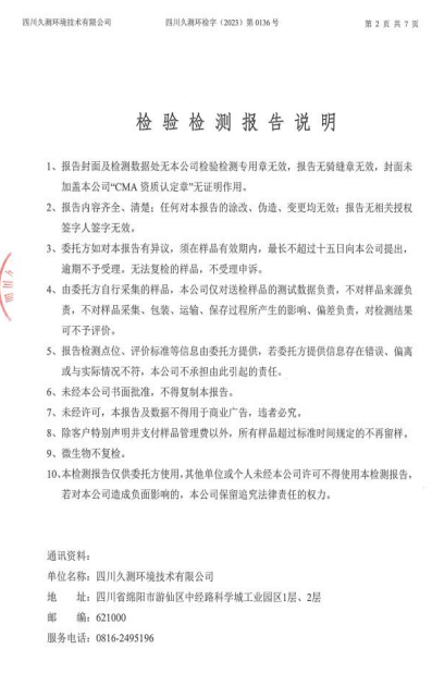 &#31859;&#20848;&#23448;&#26041;&#31449;&#32593;&#39029;&#29256;&#45;&#31859;&#20848;&#40;&#20013;&#22269;&#41;