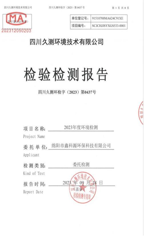 &#31859;&#20848;&#23448;&#26041;&#31449;&#32593;&#39029;&#29256;&#45;&#31859;&#20848;&#40;&#20013;&#22269;&#41;