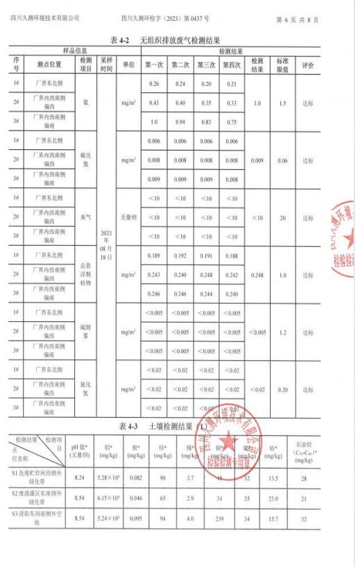 &#31859;&#20848;&#23448;&#26041;&#31449;&#32593;&#39029;&#29256;&#45;&#31859;&#20848;&#40;&#20013;&#22269;&#41;